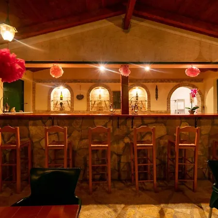 Rivendell Apartamento